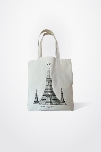 Wat Arun Bag